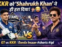 GT-VS-KKR