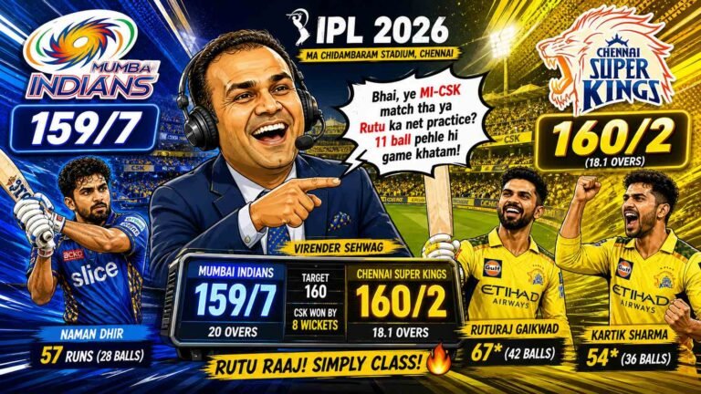 csk-vs-mi-match-summary